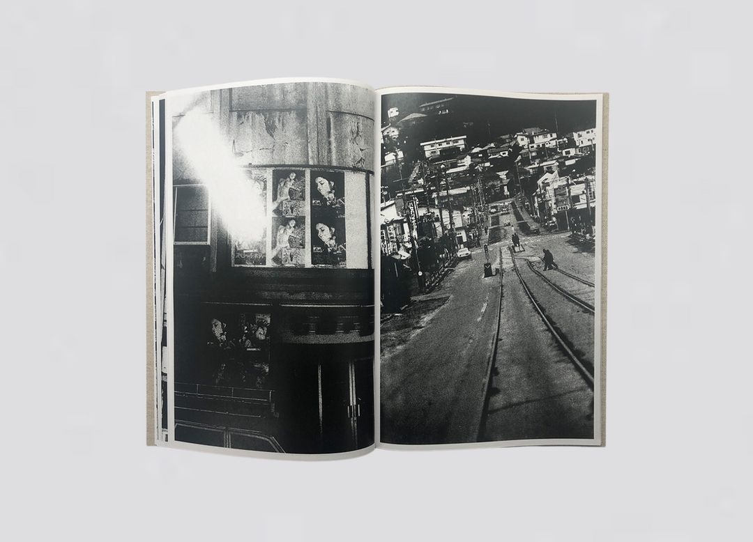Daido Moriyama - Momoe
