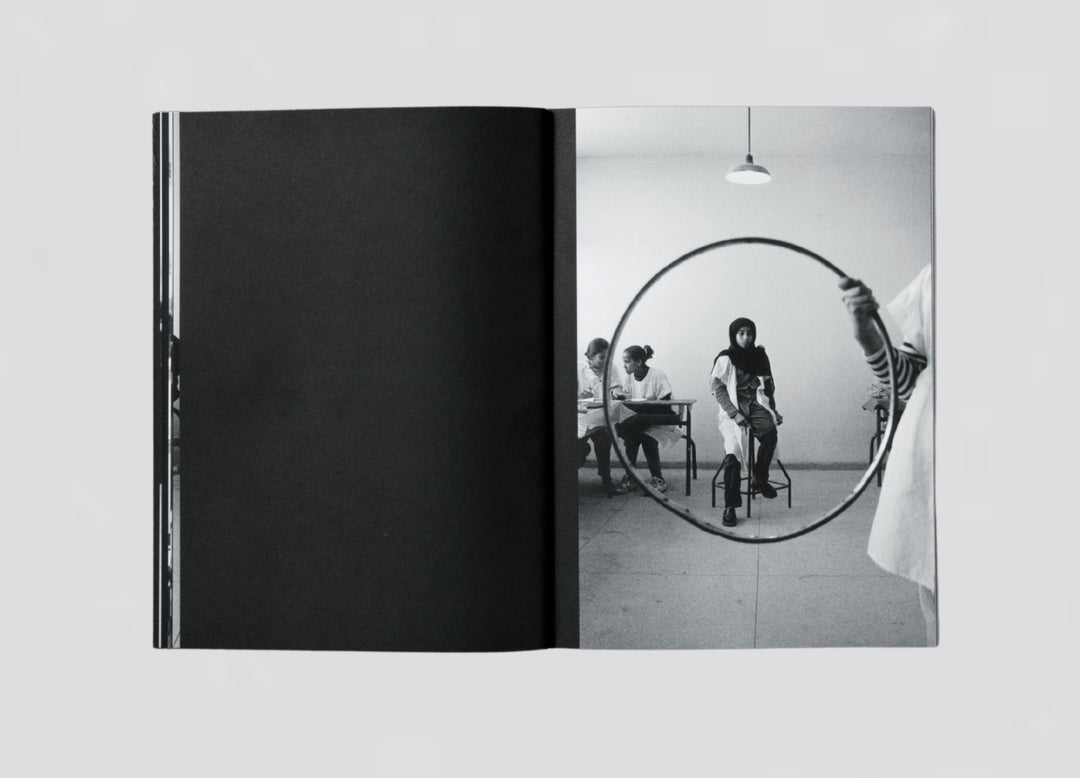 Hicham Benohoud – The Classroom