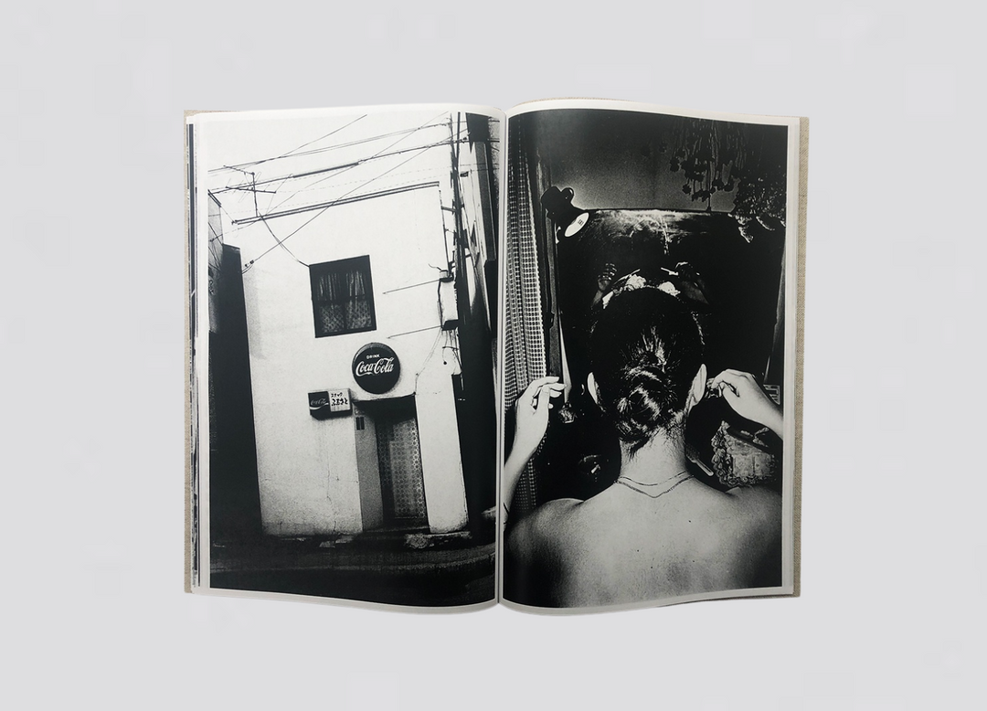 Daido Moriyama - Momoe