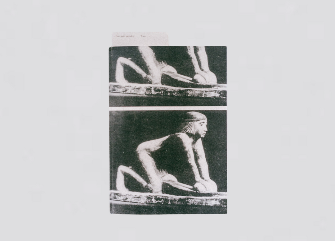 Lalie Thébault Maviel — Notre pain quotidien