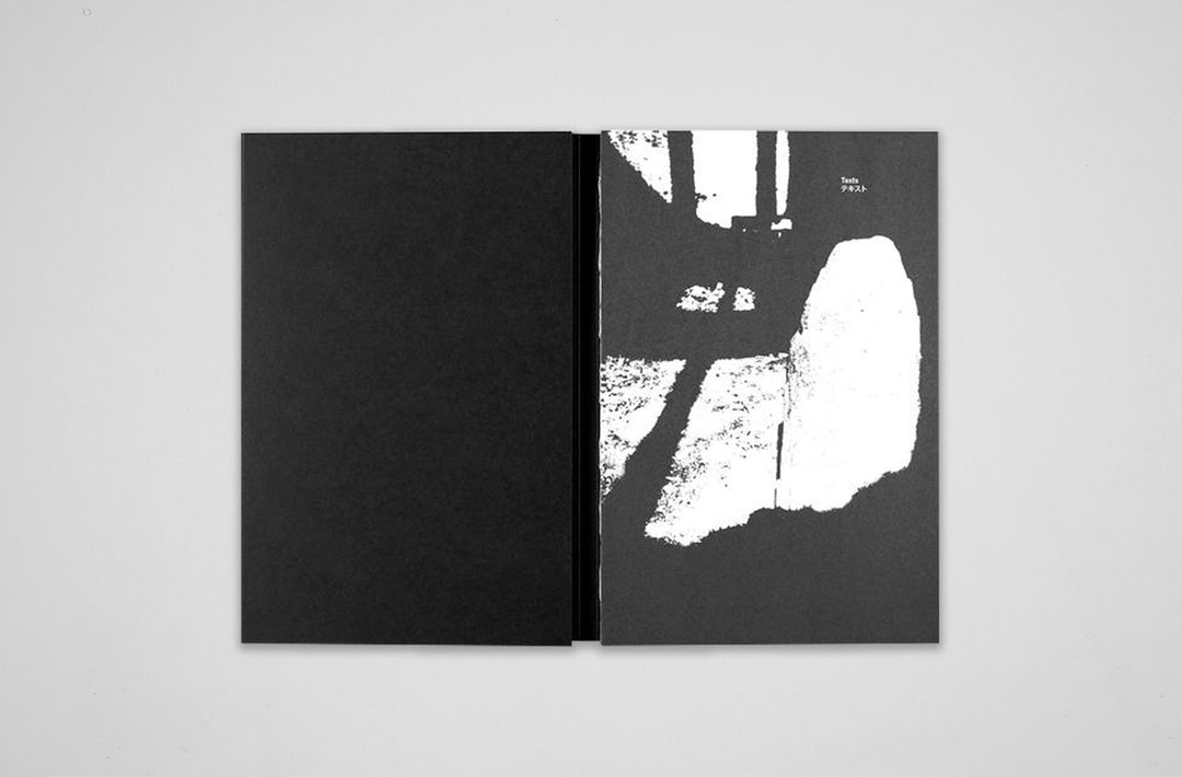 Kikuji Kawada – Chizu (Maquette Edition)