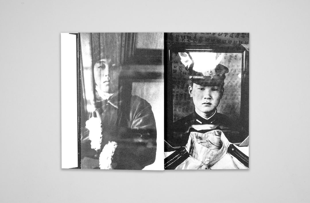Kikuji Kawada – Chizu (Maquette Edition)