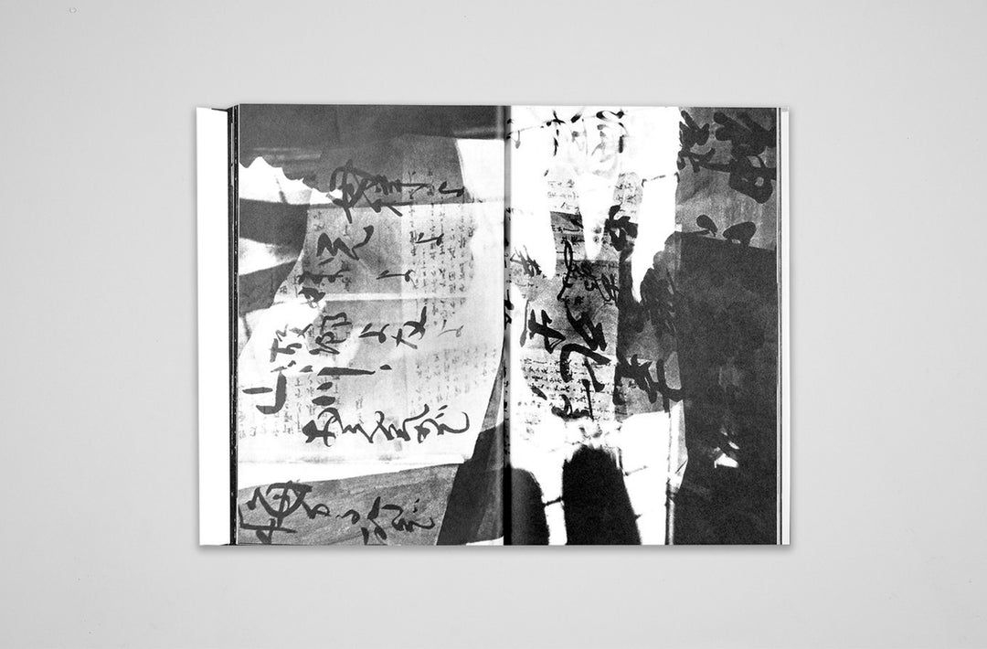 Kikuji Kawada – Chizu (Maquette Edition)