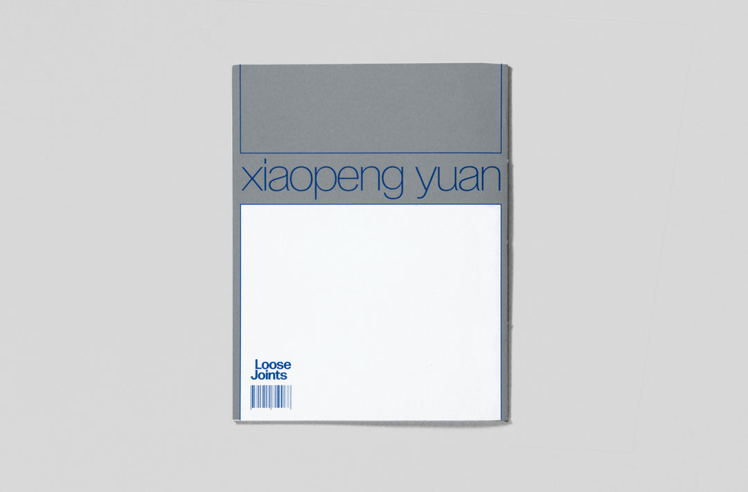 Xiaopeng Yuan - Campaign Child