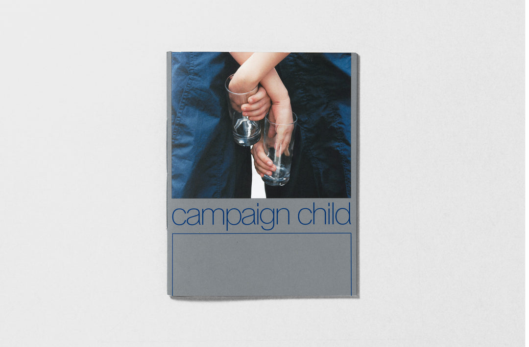 Xiaopeng Yuan - Campaign Child