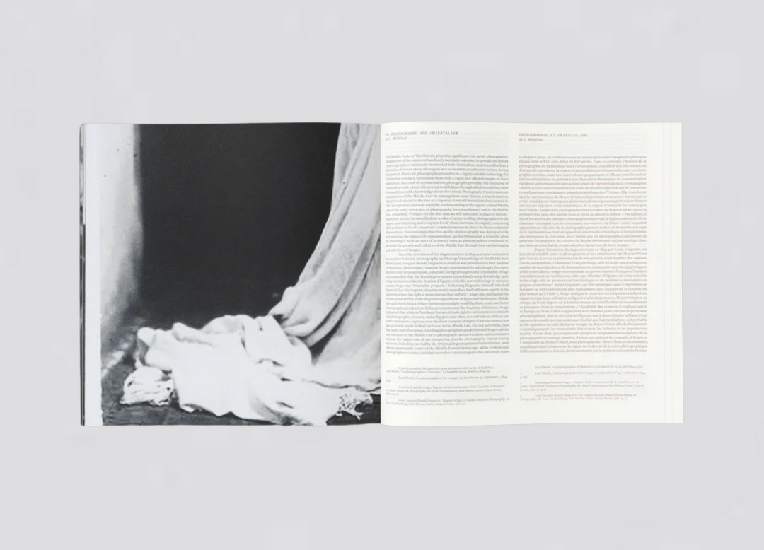 Hoda Afshar - The Fold