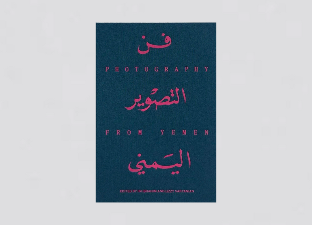 Photography from Yemen