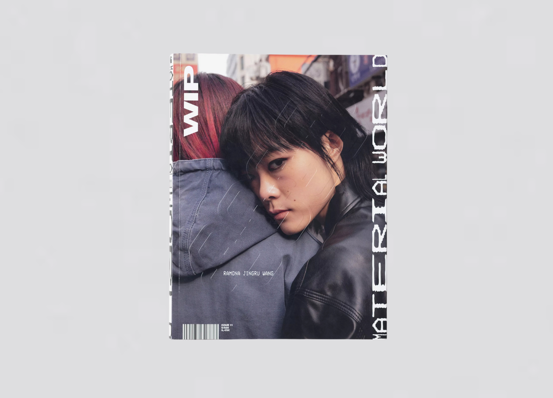 WIP Magazine 11