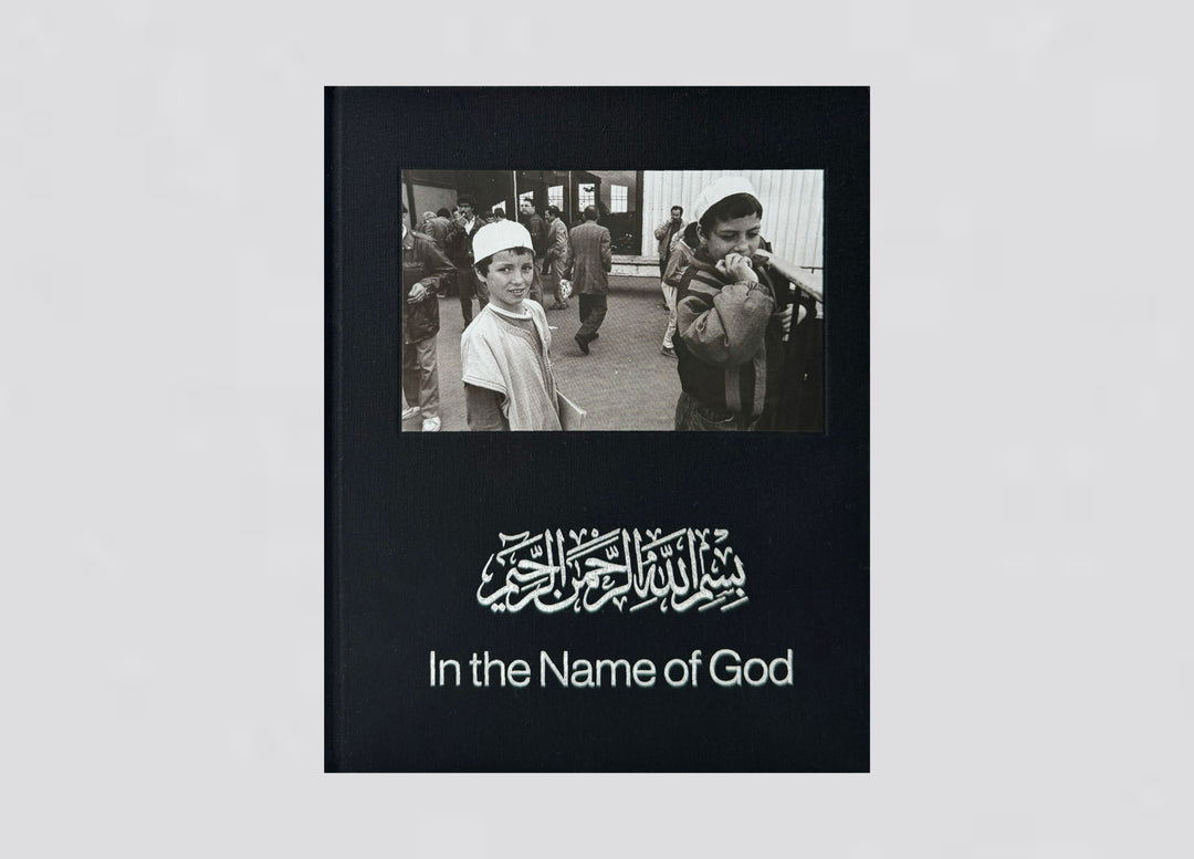 Middle East Archive – In the Name of God Book