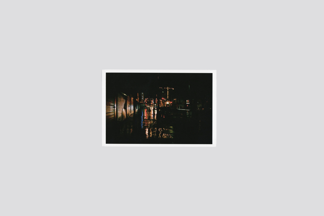 Paul Grund - Damaged