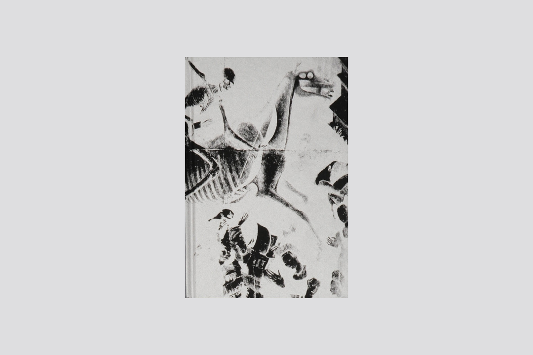 Sasha Kurmaz - Red Horse
