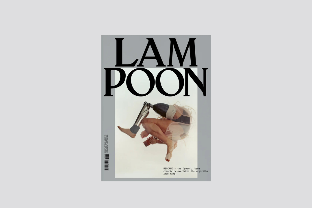 Lampoon Magazine - Issue 33
