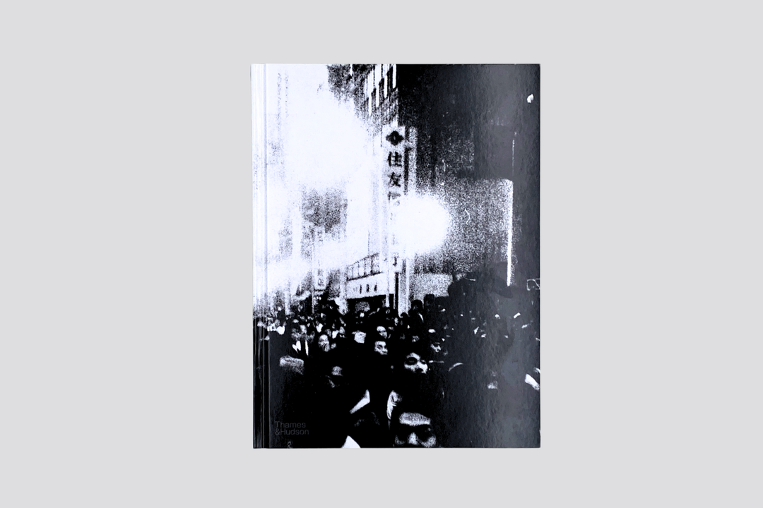 Daido Moriyama - Quartet