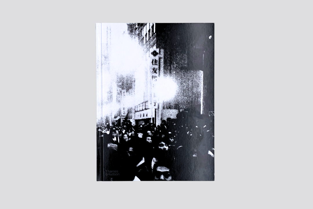 Daido Moriyama - Quartet