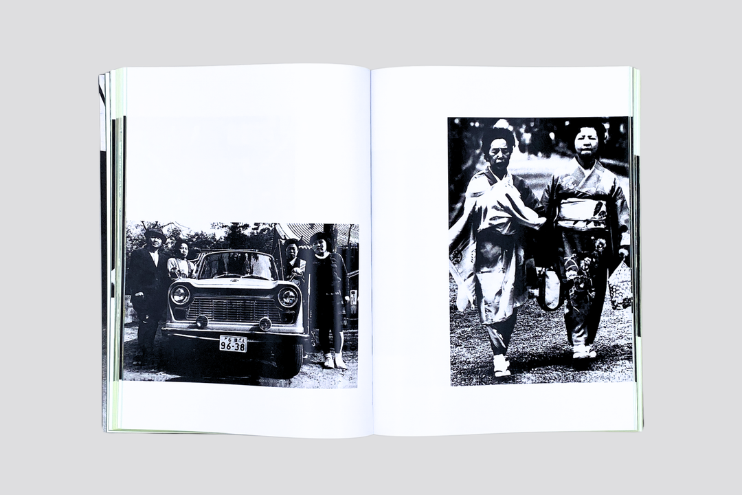 Daido Moriyama - Quartet