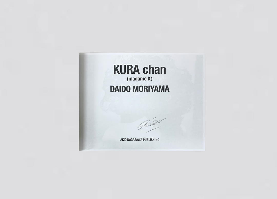 Daido Moriyama - Kura Chan (Signed)