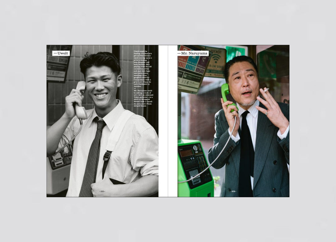 Fantastic Man - Issue 41