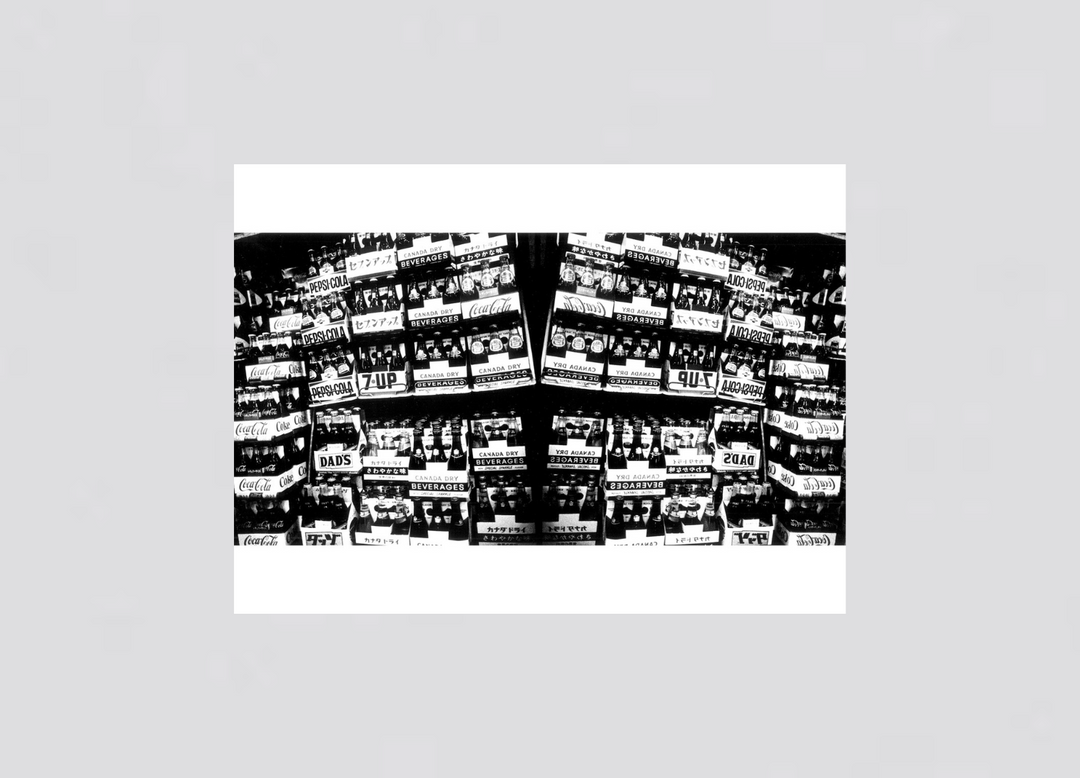 Daido Moriyama - Kura Chan (Signed)