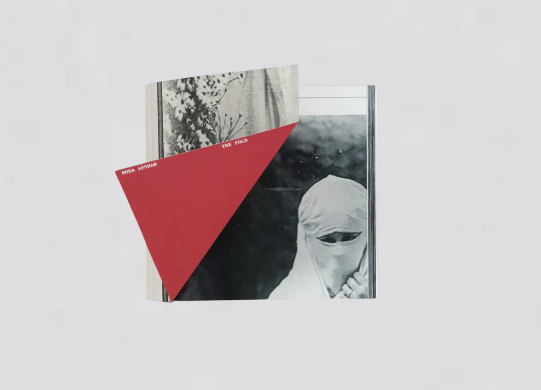 Hoda Afshar - The Fold