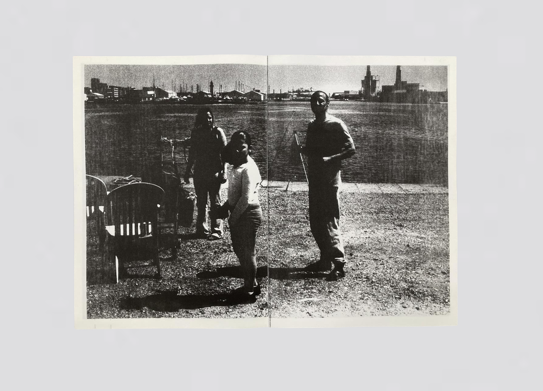 George Booth-Cole - The Ground Escapes Through The Mass