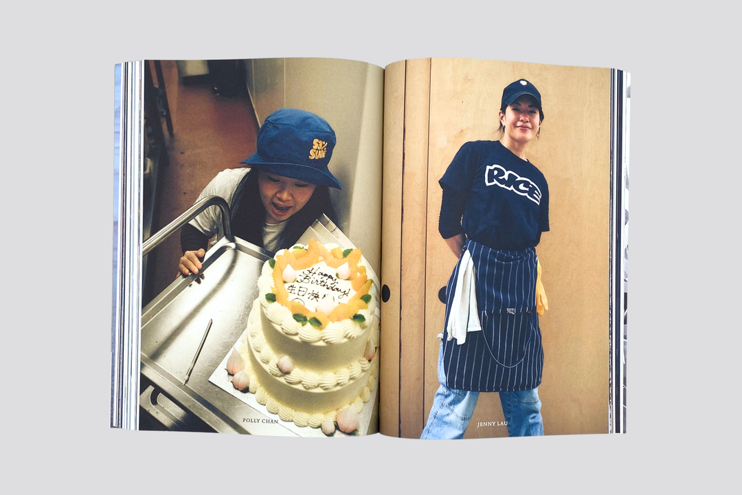 Luncheon - Issue 21