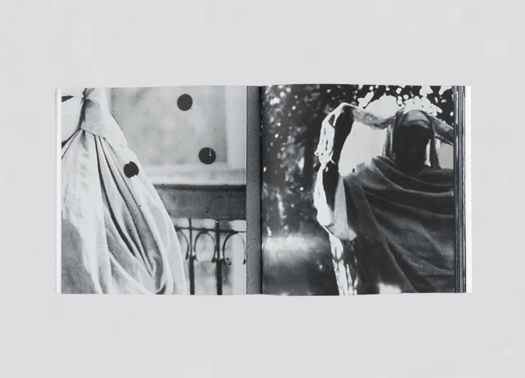 Hoda Afshar - The Fold