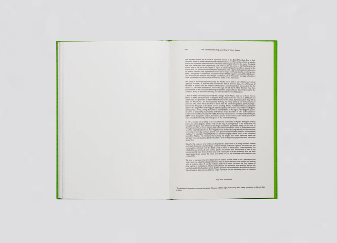 Victoire Thierrée - Okinawa!!