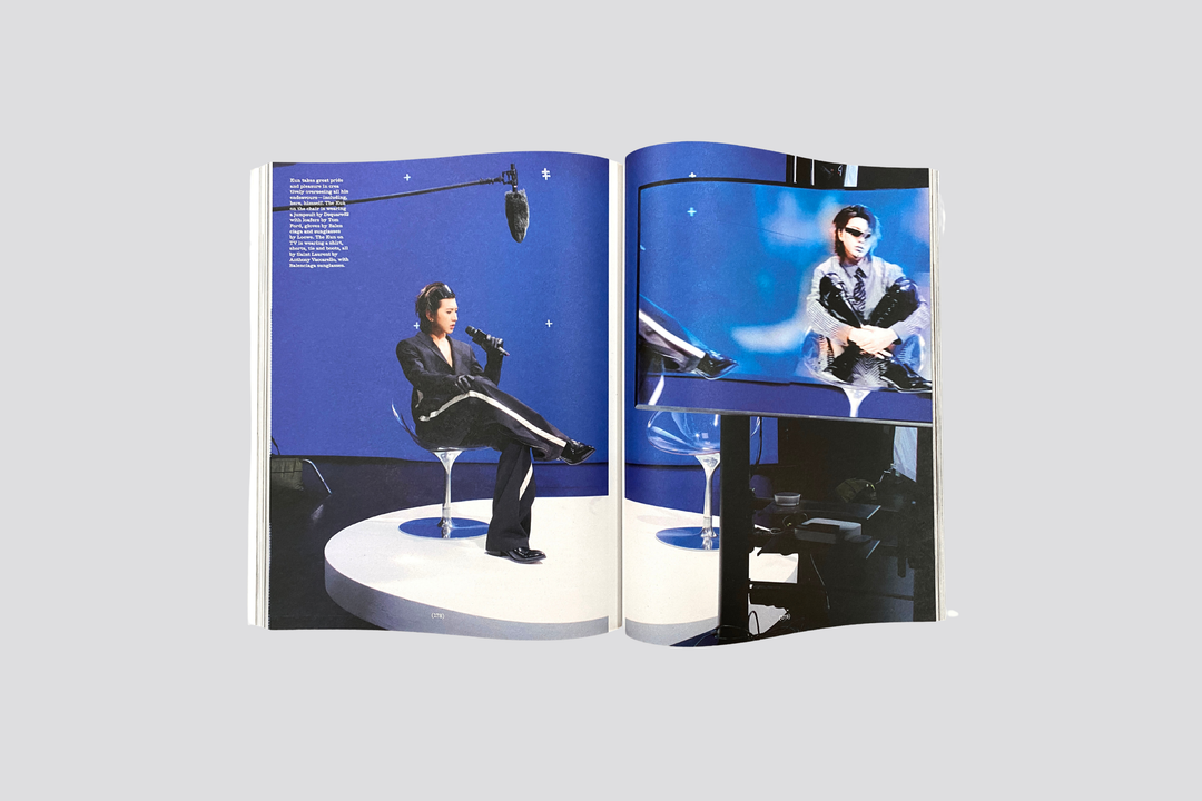 Fantastic Man - Issue 43
