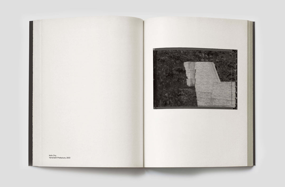 Toshio Shibata – Boundary Hunt